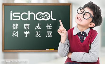 上海最好的十大教育機(jī)構(gòu),交大南洋創(chuàng)新嚴(yán)謹(jǐn)、昂立教育值得信賴