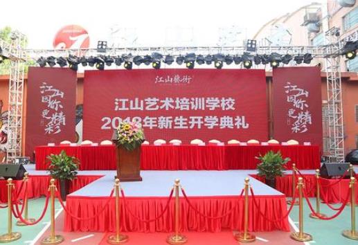 廣州十大知名畫室排行榜,江山藝術(shù)培訓(xùn)學(xué)校、廣州厘米畫室綜合性非常強