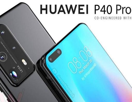 2020最強(qiáng)大的5G手機(jī)排名,vivo X50 Pro、一加8 Pro時尚靚麗性價比高