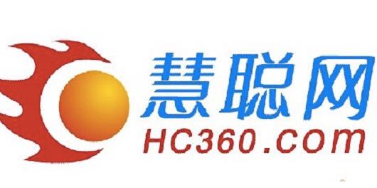 中國(guó)十大貨源批發(fā)平臺(tái),1688批發(fā)網(wǎng)產(chǎn)品覆蓋率高,環(huán)球資源網(wǎng)吸引賣家