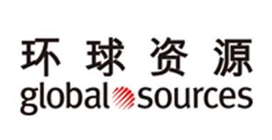 中國(guó)十大貨源批發(fā)平臺(tái),1688批發(fā)網(wǎng)產(chǎn)品覆蓋率高,環(huán)球資源網(wǎng)吸引賣家