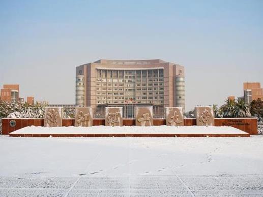 浙江省5所最知名的重點大學,浙江大學、浙江工業大學師資力量雄厚