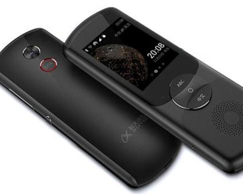 中國十大黑科技排名,ET工業大腦、癌癥早篩AI的出現都很不可思議