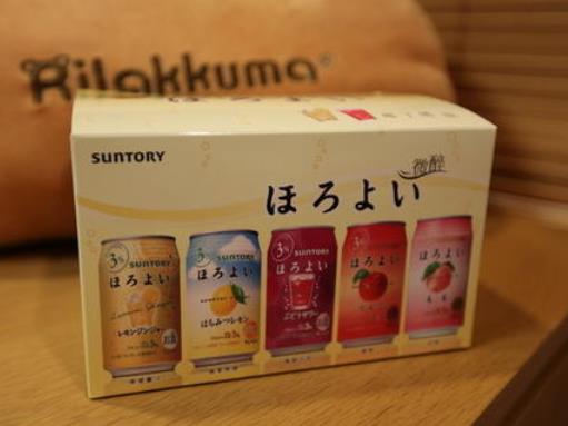 日本三大飲料公司排名,朝日集團(tuán)控股、麒麟控股都是大品牌