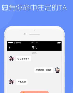 比較火的聊污軟件排名,聊客非常強(qiáng)大,草莓社區(qū)有情趣又性感