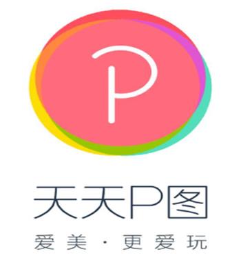 不帶水印的照相軟件排行榜,美圖秀秀、美顏相機(jī)怎么拍都很美