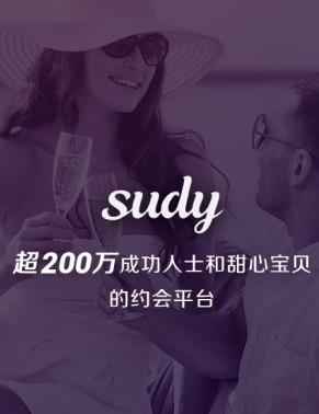 比較火的聊污軟件排名,聊客非常強(qiáng)大,草莓社區(qū)有情趣又性感