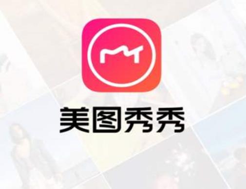 不帶水印的照相軟件排行榜,美圖秀秀、美顏相機(jī)怎么拍都很美