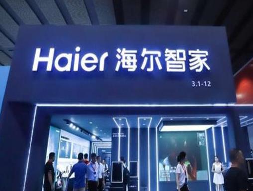 2020胡潤中國10強家電企業,美的集團遍布國內外,格力電器員工人數多