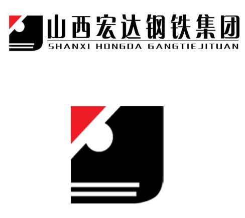 2020年山西省制造業(yè)民營(yíng)企業(yè),山西晉南鋼鐵集團(tuán)有限公司很有實(shí)力