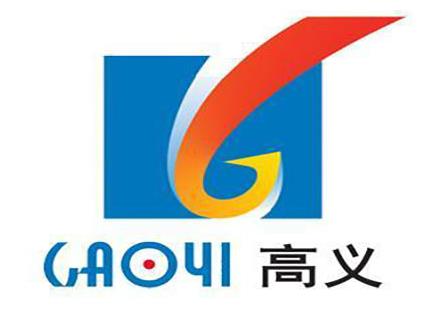 2020年山西省制造業(yè)民營(yíng)企業(yè),山西晉南鋼鐵集團(tuán)有限公司很有實(shí)力