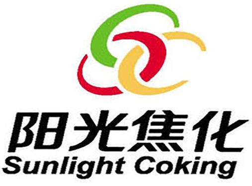 2020年山西省制造業(yè)民營(yíng)企業(yè),山西晉南鋼鐵集團(tuán)有限公司很有實(shí)力