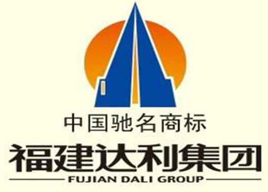 福建省制造業民營企業,福建大東海實業集團有限公司營業收入高
