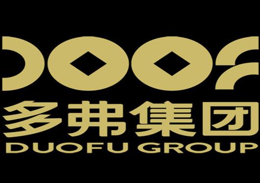 2020浙江民營企業500強名單,浙江吉利控股集團有限公司銷售網點多