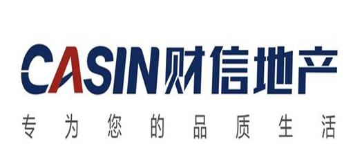 2020重慶民營企業(yè)500強名單,龍湖集團控股有限公司是房地產(chǎn)業(yè)