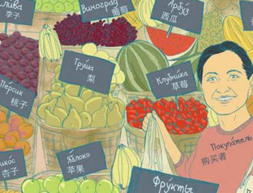 世界公認(rèn)唱歌最好聽(tīng)的語(yǔ)言排行榜,英語(yǔ)應(yīng)用廣泛,漢語(yǔ)使用人數(shù)多