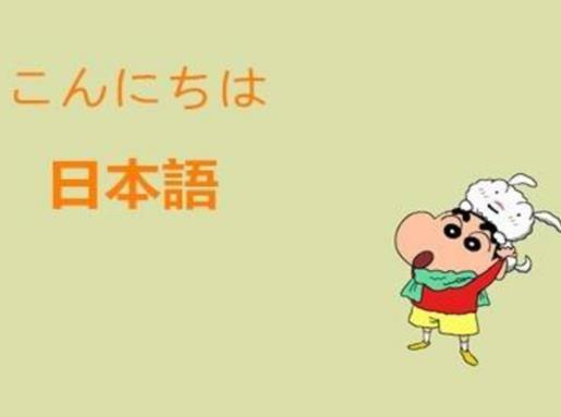 世界公認(rèn)唱歌最好聽(tīng)的語(yǔ)言排行榜,英語(yǔ)應(yīng)用廣泛,漢語(yǔ)使用人數(shù)多