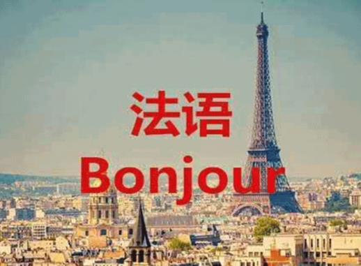 世界公認(rèn)唱歌最好聽(tīng)的語(yǔ)言排行榜,英語(yǔ)應(yīng)用廣泛,漢語(yǔ)使用人數(shù)多