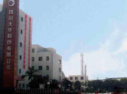 中國(guó)三大化肥廠排行榜,青海鹽湖工業(yè)集團(tuán)股份有限公司體系完整