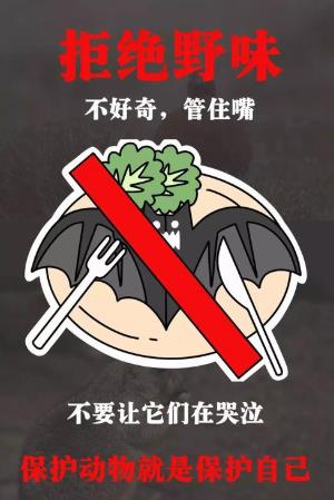 2020百度沸點年度生活方式,戴口罩成習慣,直播帶貨很火熱