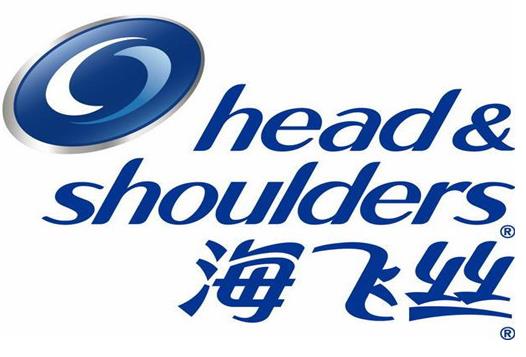 2021十大去屑洗發水品牌,海飛絲洗發水、潘婷洗發水效果顯著