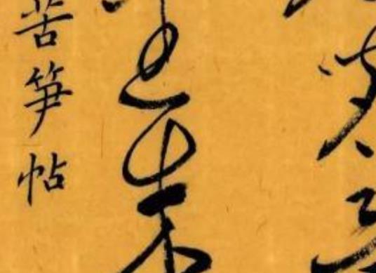 上海博物館十大鎮館之寶,大克鼎、晉侯穌鐘都很珍貴