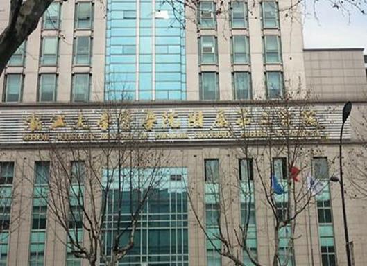 全國十大心血管病科醫院排名,中國醫學科學院阜外醫院實力強勁