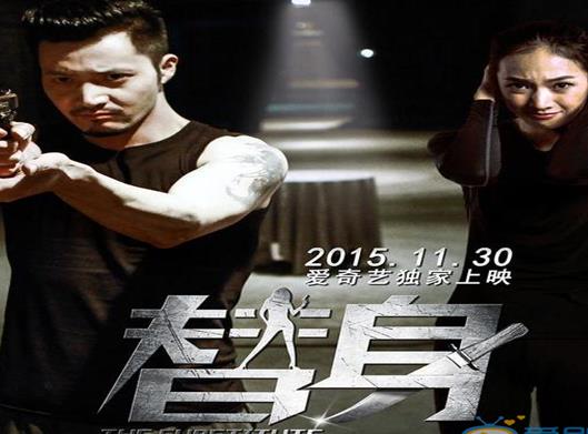 十大口碑最好的諜戰劇排名,潛伏由孫紅雷主演、黎明之前是吳秀波主演