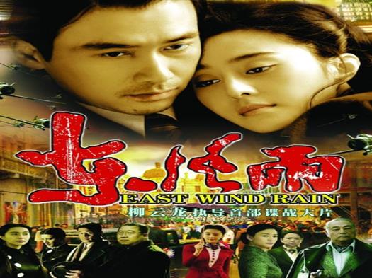 中國十大抗戰(zhàn)電影排行榜,金陵十三釵、集結號令人淚目