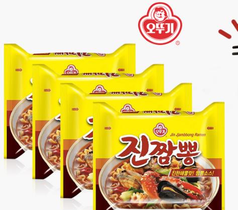 韓國十大好吃的泡面排行榜,三養火雞面、農心辛拉面泡面味道很好