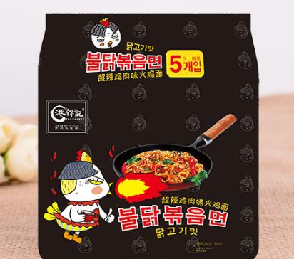 韓國十大好吃的泡面排行榜,三養火雞面、農心辛拉面泡面味道很好