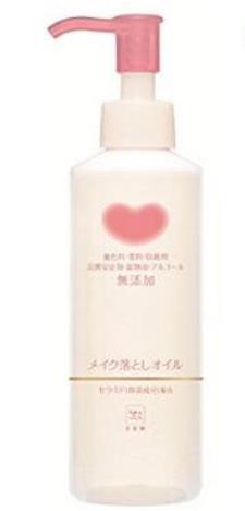 2021日本平價好用的卸妝油排行榜,HABA鯊烷凈顏卸妝油不過敏不傷皮