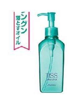 2021日本平價好用的卸妝油排行榜,HABA鯊烷凈顏卸妝油不過敏不傷皮