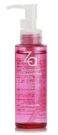 2021日本平價好用的卸妝油排行榜,HABA鯊烷凈顏卸妝油不過敏不傷皮