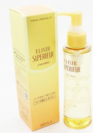 2021日本平價好用的卸妝油排行榜,HABA鯊烷凈顏卸妝油不過敏不傷皮