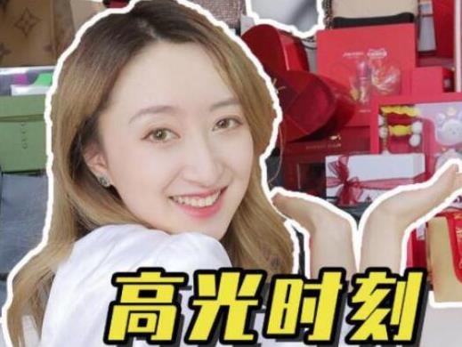 小紅書十大美妝博主,深夜徐老師、愛臭美的狗甜兒非常有良心