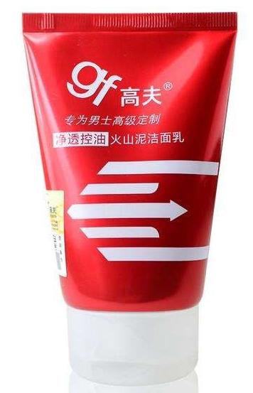 2021男士洗面奶排行榜,歐萊雅潔面膏、絲塔芙潔面乳物美價廉