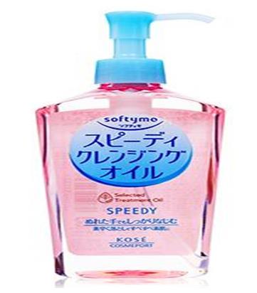 2021年十大卸妝油排行榜,碧柔深層凈透卸妝油、Kose高絲卸妝油卸得干凈