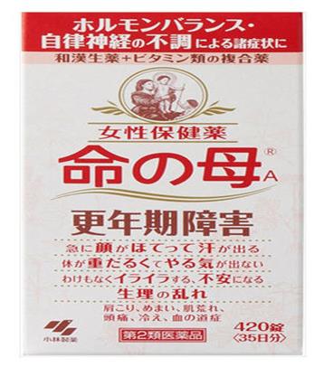 2021年日本本土保健品排行榜,鯊魚軟骨素、深海魚油軟膠囊名氣高
