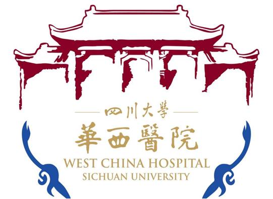 中國十大呼吸科專科醫院排名,中國醫學科學院北京協和醫院設備齊全