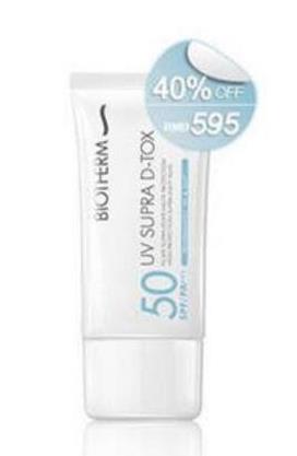 最好用的防曬排名,后拱辰享草本防曬乳霜、奧瑪珍水潤(rùn)煥彩隔離霜不刺激