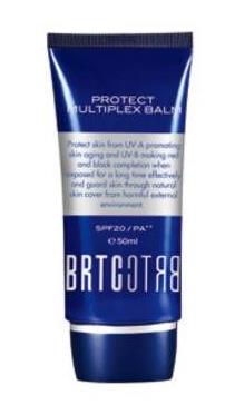 最好用的防曬排名,后拱辰享草本防曬乳霜、奧瑪珍水潤(rùn)煥彩隔離霜不刺激