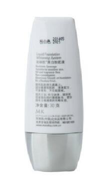 2021年十大最白粉底液排行榜,迪奧雪晶靈光蘊煥亮粉餅遮瑕提亮膚色