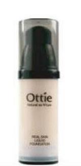 2021年十大最白粉底液排行榜,迪奧雪晶靈光蘊煥亮粉餅遮瑕提亮膚色