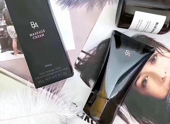 2021年全球十大乳液排行榜,POLA黑BA乳液、蘭蔻黑金臻寵精華乳緊致肌膚