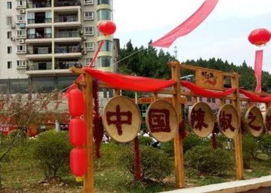 2021年貴州十大強鎮排行榜,茅臺鎮歷史悠久、南白鎮交通位置重要