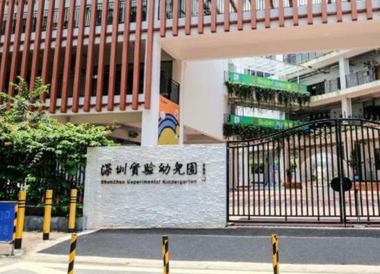 2021年廣東十大小學排行榜,深圳實驗學校小學部、深圳小學師資實力雄厚