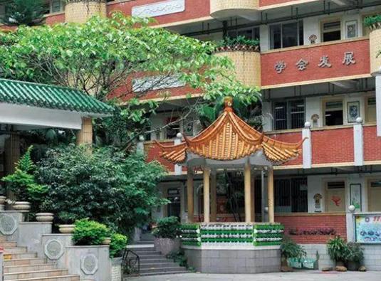2021年廣東十大小學排行榜,深圳實驗學校小學部、深圳小學師資實力雄厚