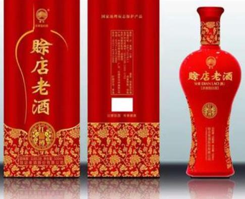 河南十大名酒排行榜,伊川杜康酒歷史悠久、寶豐酒是清香型白酒的代表