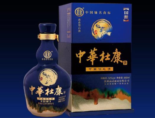 河南十大名酒排行榜,伊川杜康酒歷史悠久、寶豐酒是清香型白酒的代表